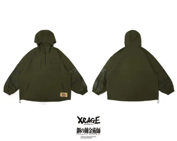 Scar Hooded Sweatshirt image 0