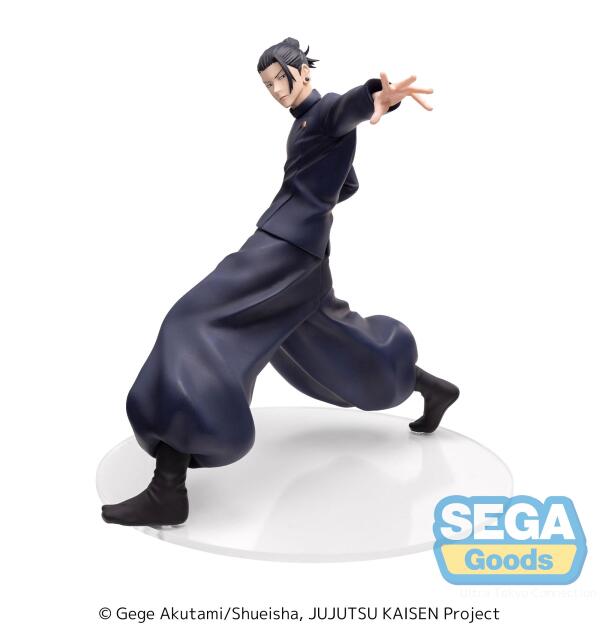 Jujutsu Kaisen - Suguru Geto "Strong Duo" - figure 17cm image 0