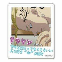 Tokyo Revengers - Ryuuguuji Ken - Instant Photo Magnet (Eye Up) image 0