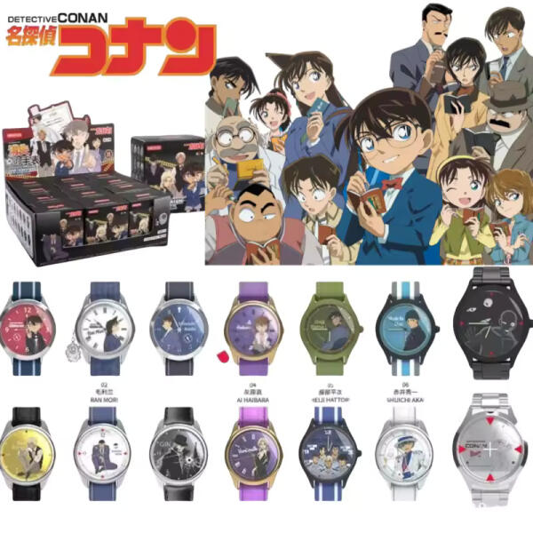 Detective Conan Disappears Watch Series Blind Box image 0
