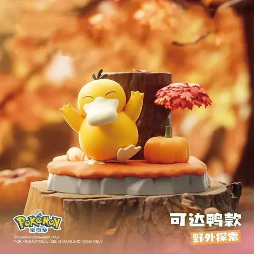 Pokemon Natural Wildlife Decoration Box - Psyduck  image 0