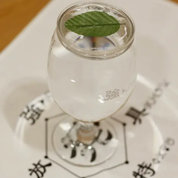 Water glass Nen divination (Mystery ability) image 1