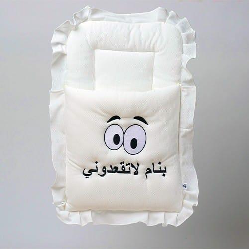 Sleeping bag (SB05) image 0