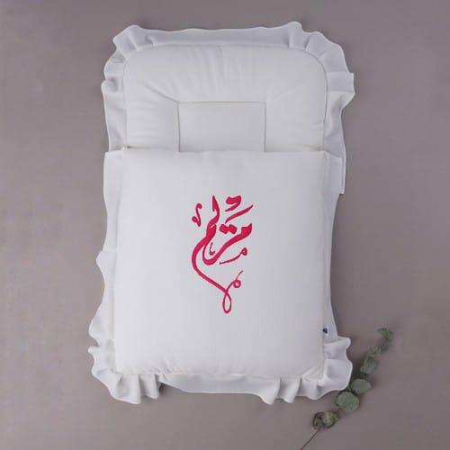 Sleeping bag (Arabic name for Girl) image 0