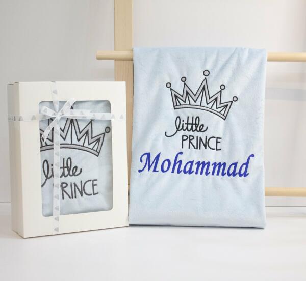   Prince Blanket (With name)  image 0