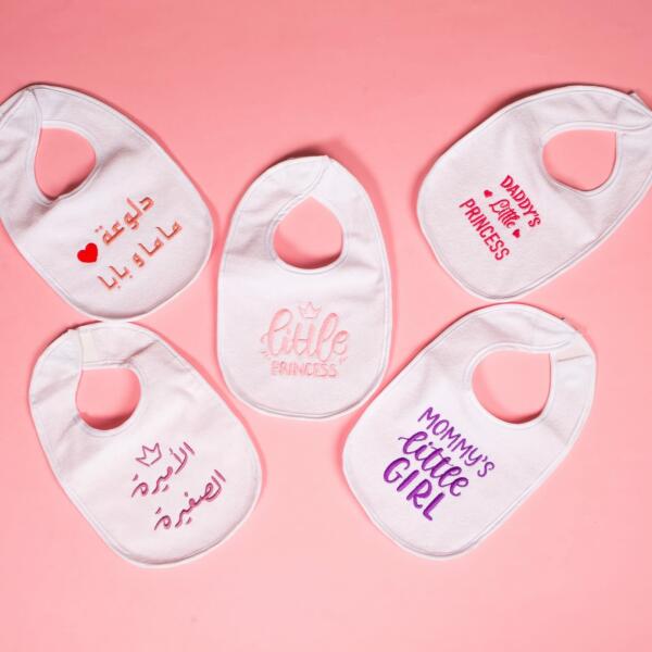 Little princess Package image 0