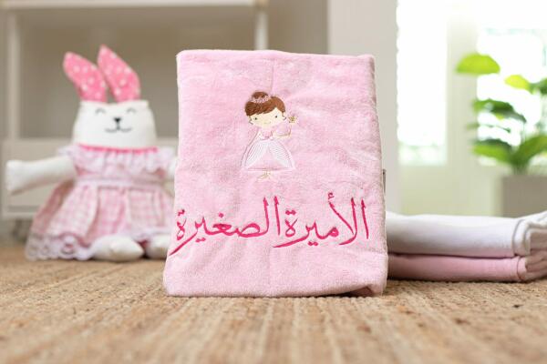 Little Princess Blanket  image 0
