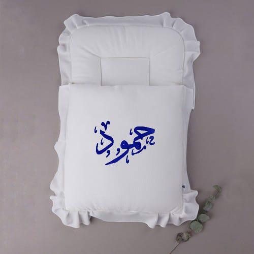 Sleeping bag  (Arabic name for Boy) image 0
