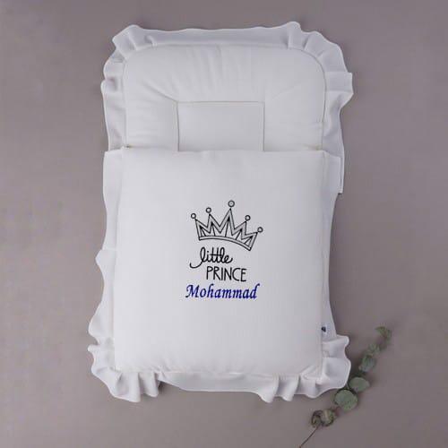 Little prince (with name)  image 0