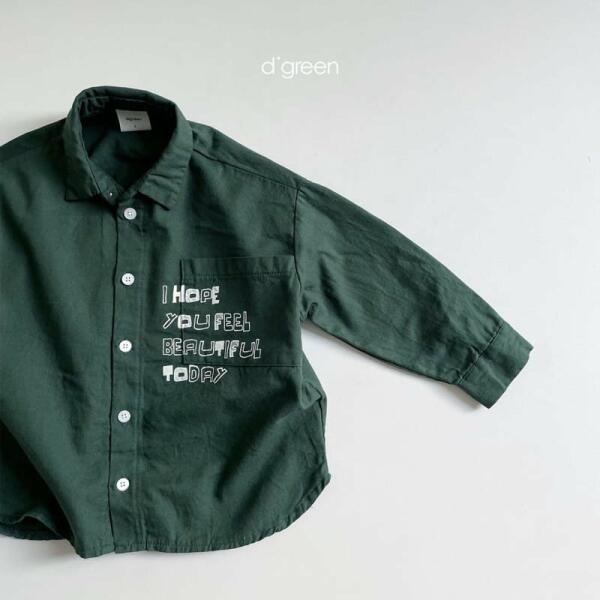 Digreen Shirt image 15
