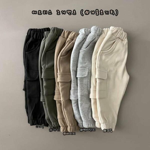 Tetris jogger Pant image 3