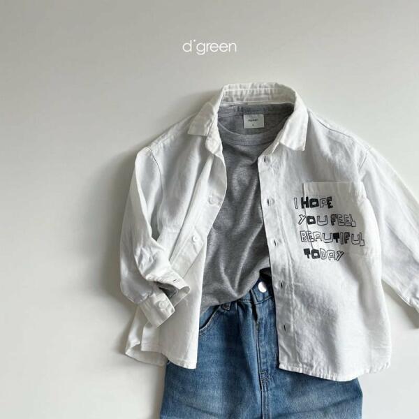 Digreen Shirt image 21