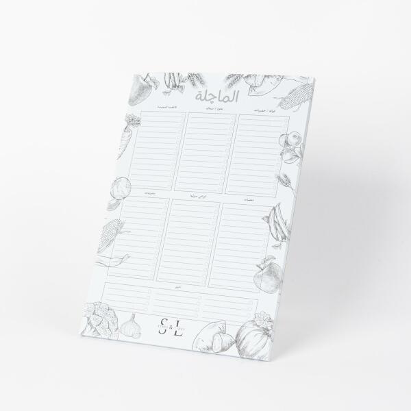 Grocery List image 4