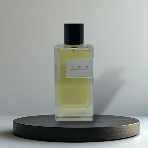 عطر فهد image 0