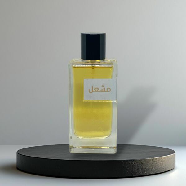 عطر مشعل image 0