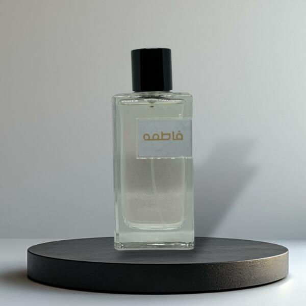 عطر فاطمه image 0