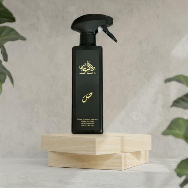 مرش صاد image 0