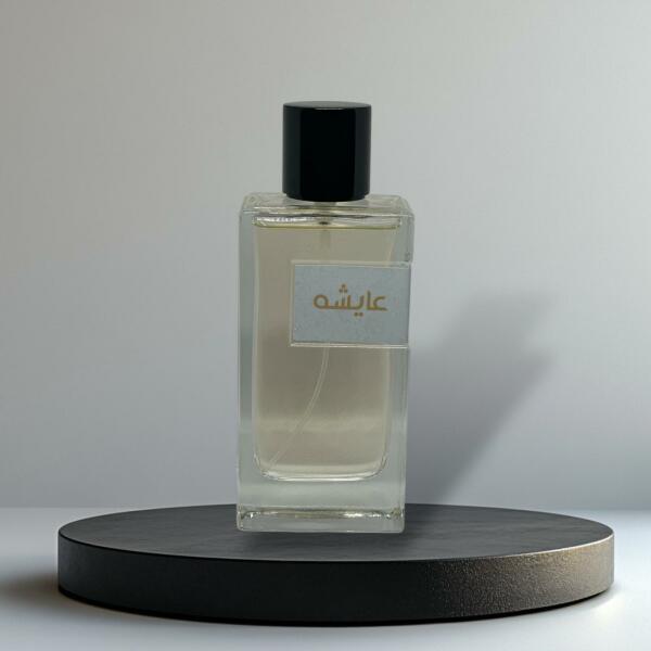 عطر عايشه image 0