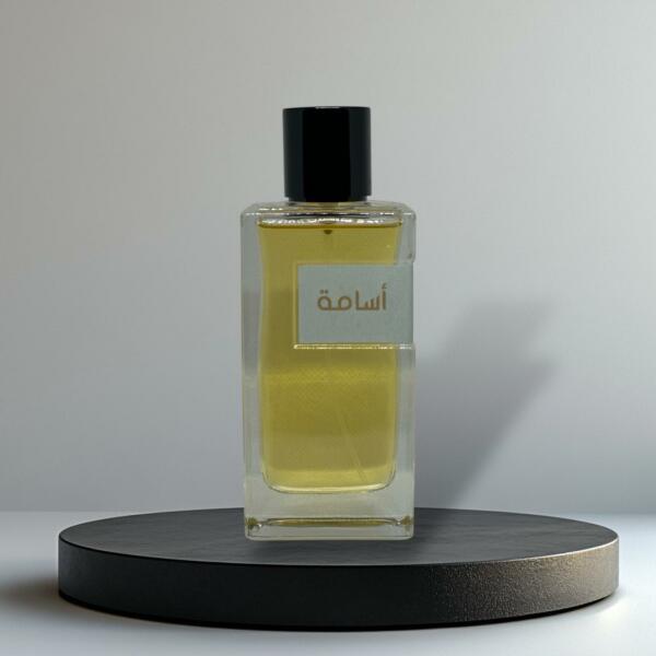 عطر أسامه image 0