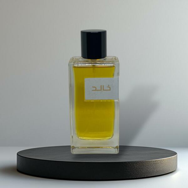 عطر خالد image 0
