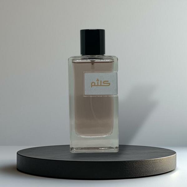 عطر كلثم image 0