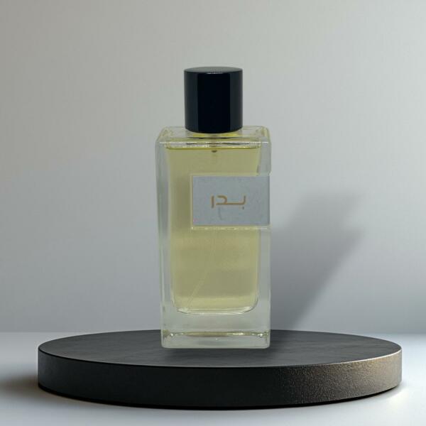 عطر بدر image 0