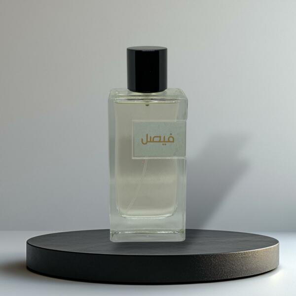 عطر فيصل image 0