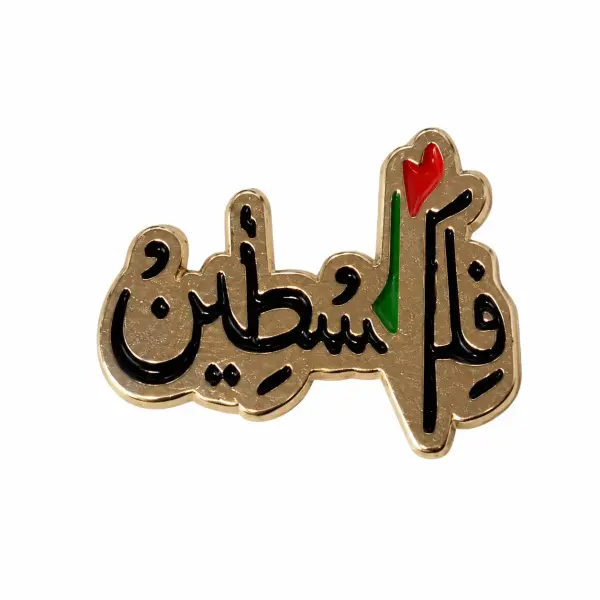 ستيكر معدني 6 image 0