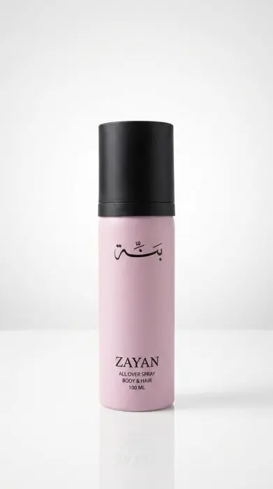 زيان image 0