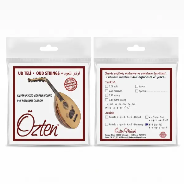 Oz fa Nylon oud string image 0