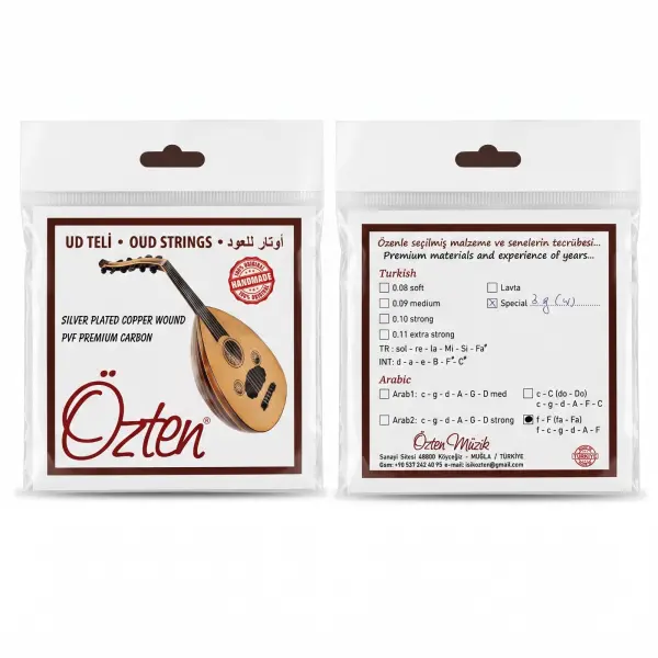 Oz fa silver oud string image 0