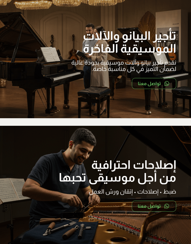 slider 2960