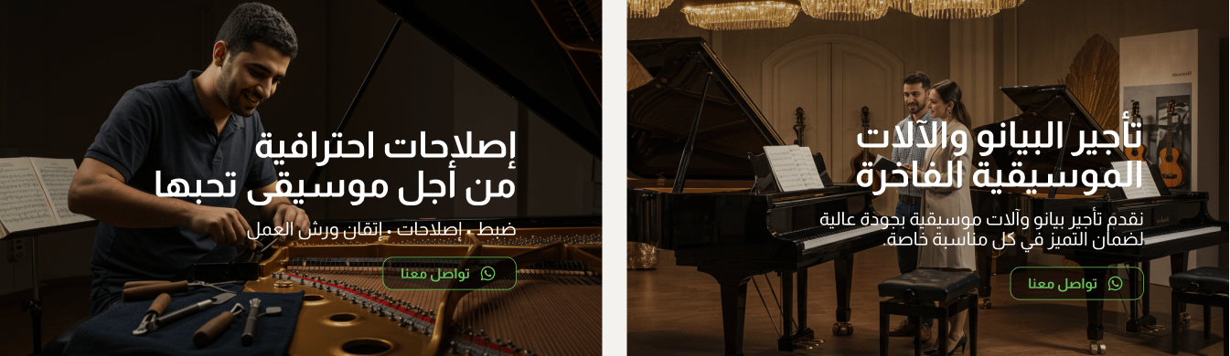 slider 2960