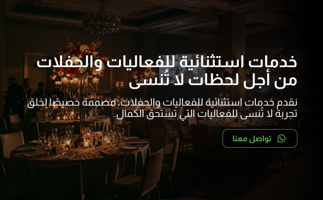 slider 2959