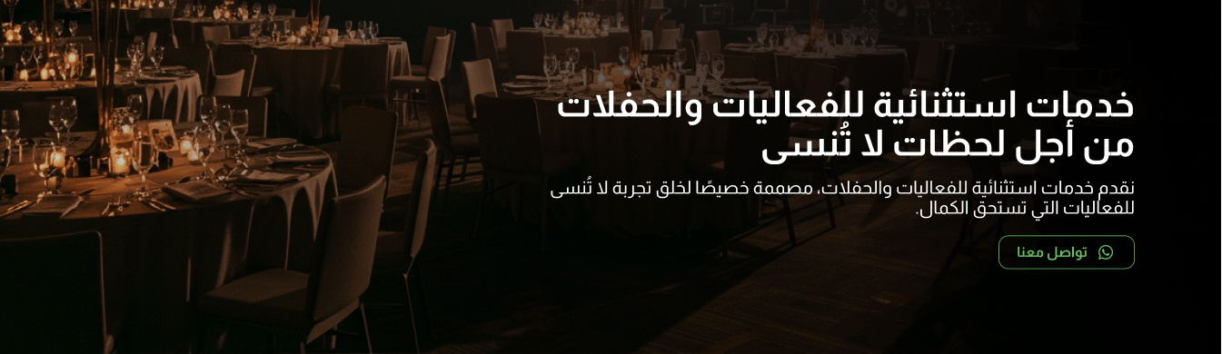 slider 2959