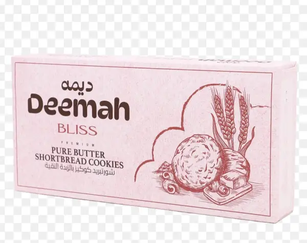 ديمة شورتبريد كوكيز بالزيدة النقية  image 0
