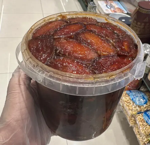 صفري بيشة فاخر 1.5 كغ image 0