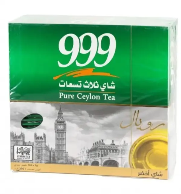 شاي ثلاث تسعات رويال اخضر علاقي 100كيس image 0
