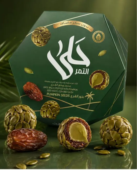 كرات التمر بالطحينة وبزور القرع 457 غ  image 0