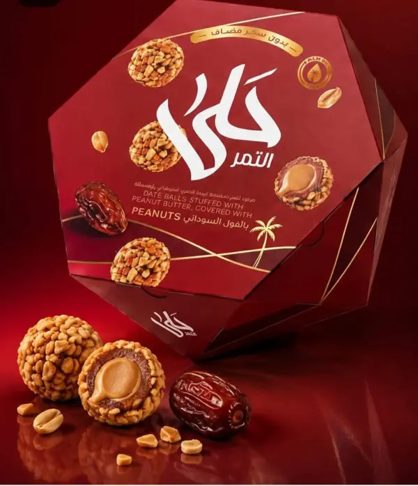 كرات التمر بزبدة الفول السوداني 457غ image 0