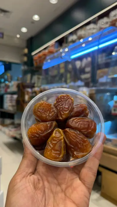 قدوع شمشولة  image 0