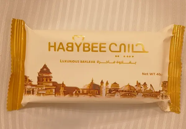 بقلاوة حبيبي اصابع كاجو 40جم  image 0