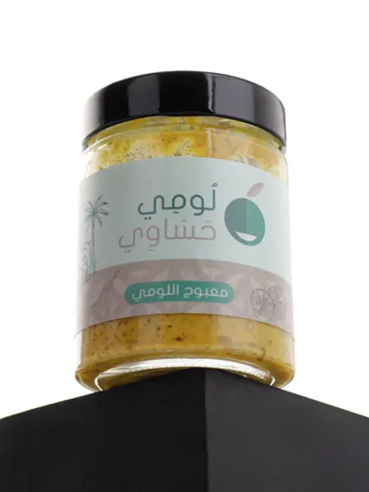 معبوج لومي حساوي image 0
