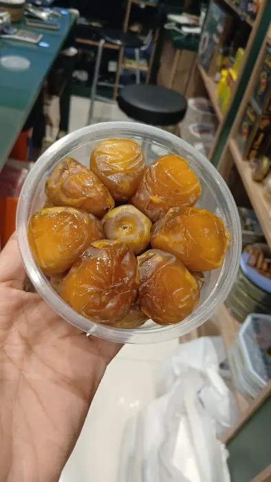 قدوع سلطانة  image 0