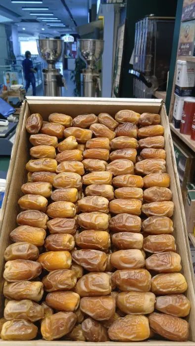 صقعي 3 كيلو حبة وسط image 0