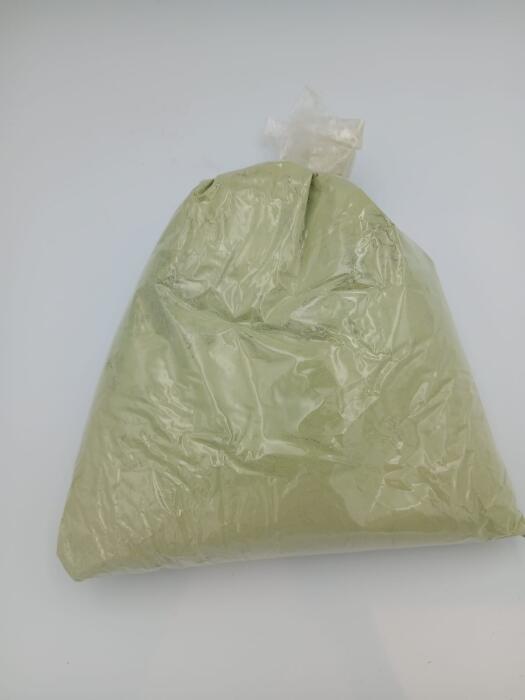 سدر حساوي 500 غرام image 0