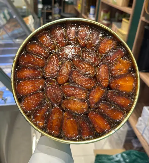 صفري بيشة فاخر 2.5 كغ image 0