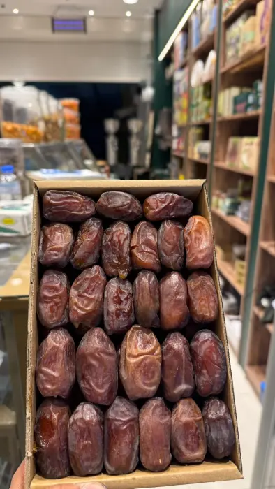 خضري رطب  image 0
