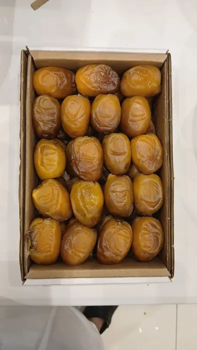 ذهيبة رطب  image 0