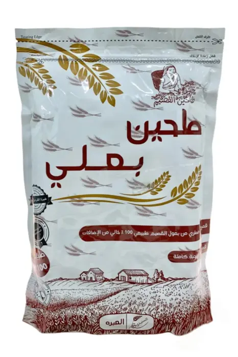 طحين بعلي 1 كيلو  image 0